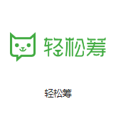 凤山机房客户医疗行业